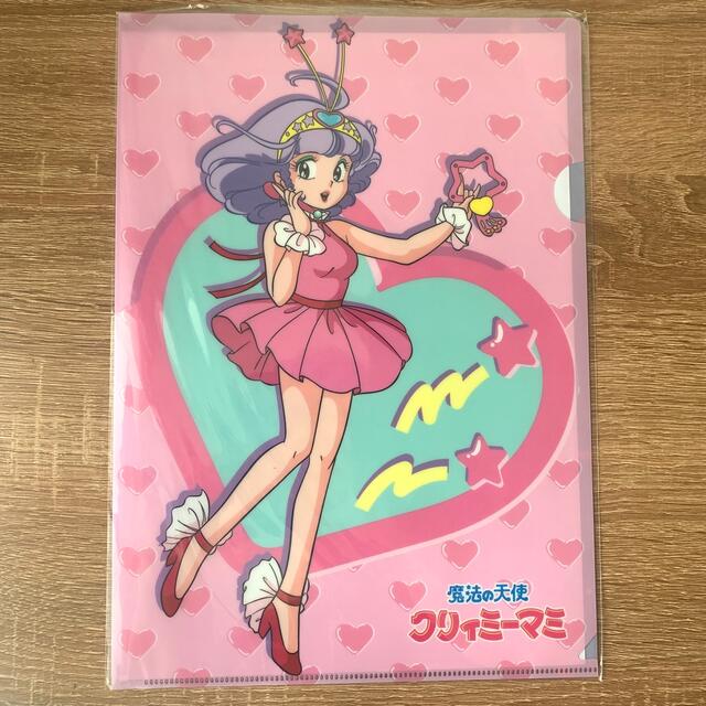 クリィミーマミ クリアファイル 5枚セット A4 editorial.unju.edu.ar