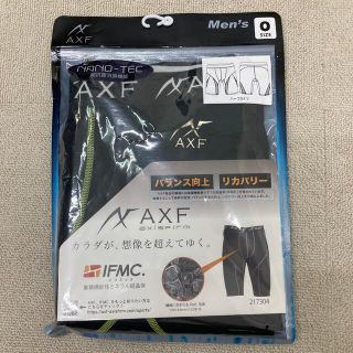 ベルガード(BELGARD)の新品　AXF アクセフ　ベルガード　ハーフタイツ　Oサイズ　大きいサイズ　メンズ(トレーニング用品)