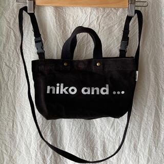 ニコアンド(niko and...)のニコアンド/ミニショルダー(ショルダーバッグ)