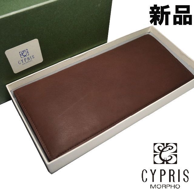 のキズのよ CYPRIS ワイン 小銭入れ付きの通販 by チン☆プイ