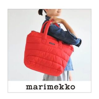 マリメッコ(marimekko)のマリメッコ　ナイロン　トートバッグ(トートバッグ)