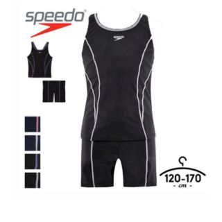 スピード(SPEEDO)のspeedo スピード　セパレート水着　120 学校　スクール水着　新品(水着)