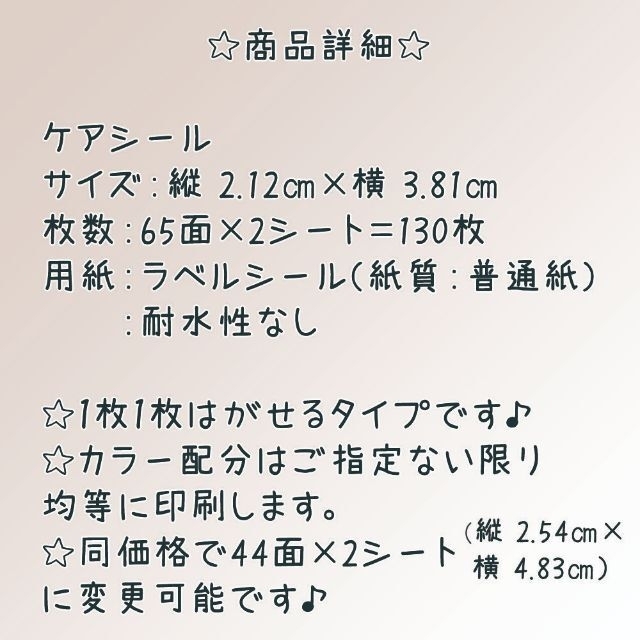 2児の母様専用ページ alfaservice.com.br