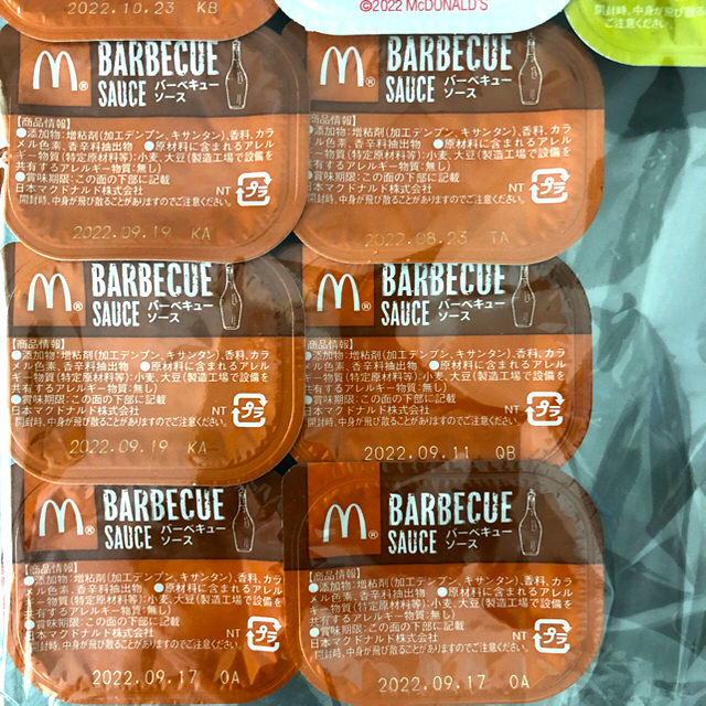 マクドナルド(マクドナルド)のhamu様専用☆マックナゲットソース 3種12個 食品/飲料/酒の食品(調味料)の商品写真