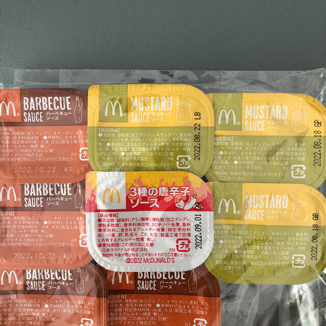 マクドナルド(マクドナルド)のhamu様専用☆マックナゲットソース 3種12個 食品/飲料/酒の食品(調味料)の商品写真