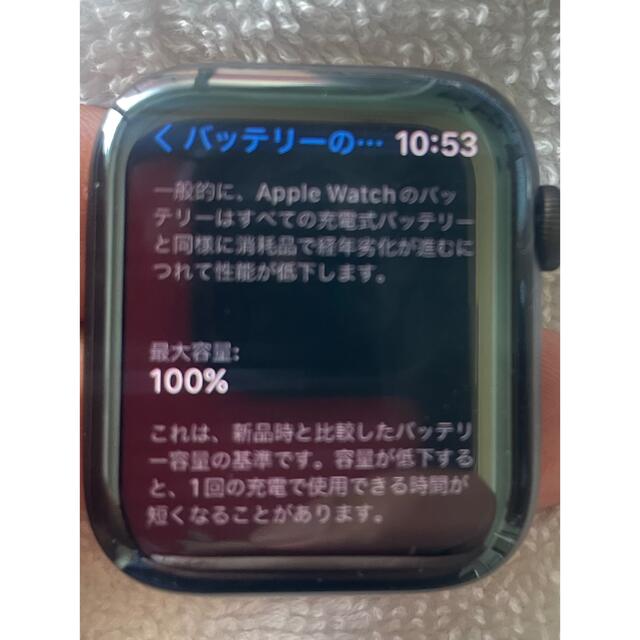 ブラック系Wi-Fi規格【セット】Apple Watch SE 44㎜　GPSモデル　強化ガラスセット