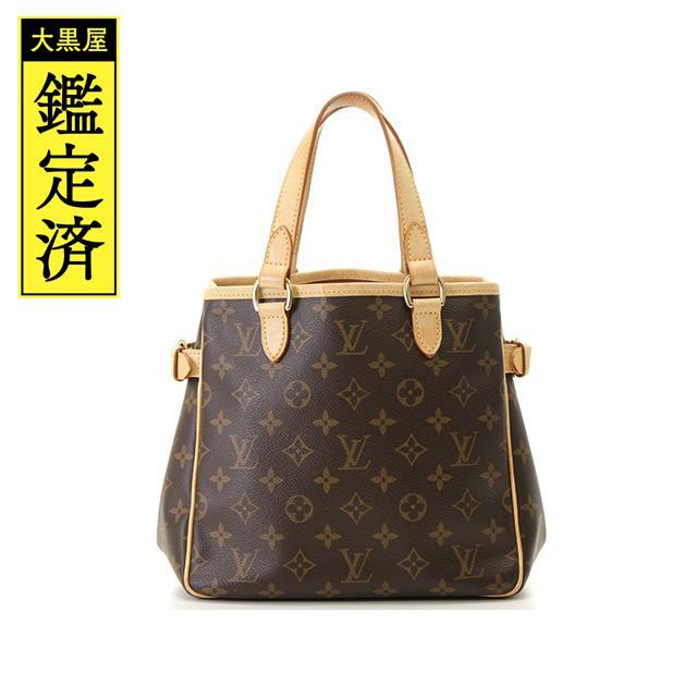 超ポイントバック祭】 LOUIS VUITTON - ルイ・ヴィトン バティニョール