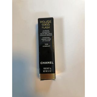 シャネル(CHANEL)のルージュココフラッシュ106(口紅)