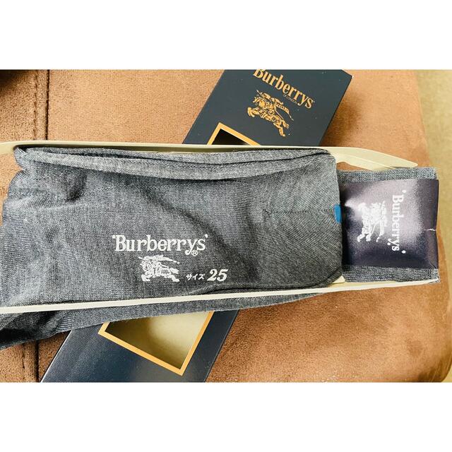 BURBERRY(バーバリー)のバーバリー靴下メンズ2足 メンズのレッグウェア(ソックス)の商品写真