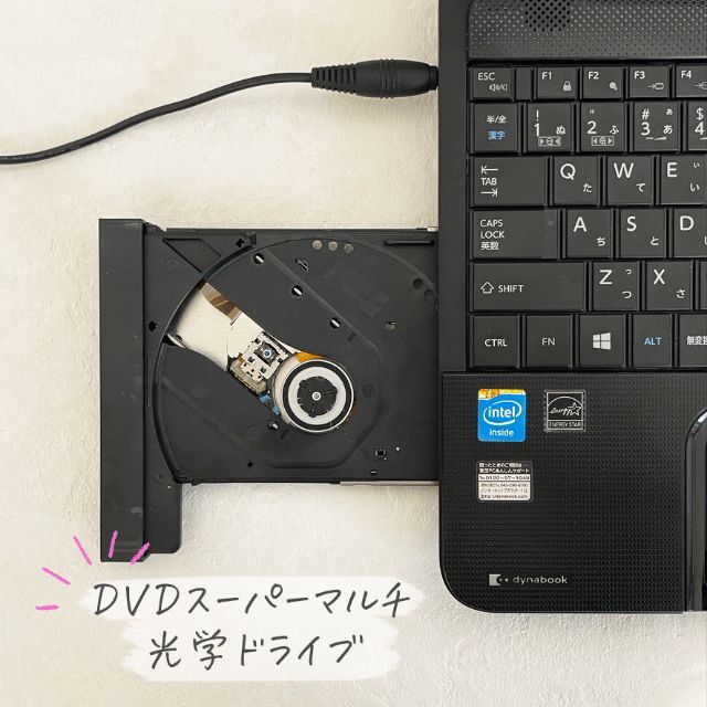 美品！すぐに使えるカメラ付き大容量ノートPC☆dynabook(光沢ブラック) スマホ/家電/カメラのPC/タブレット(ノートPC)の商品写真