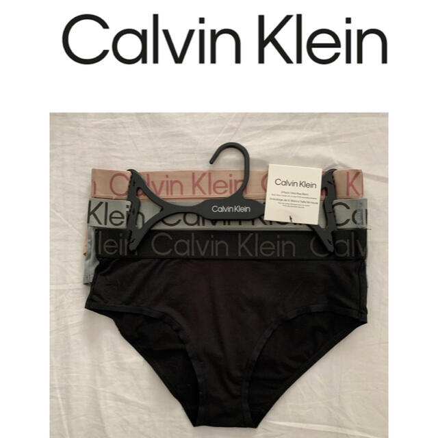 Calvin Klein(カルバンクライン)の新品　カルバンクライン　ビキニ　3枚組マルチカラー　S   レディースの下着/アンダーウェア(ショーツ)の商品写真