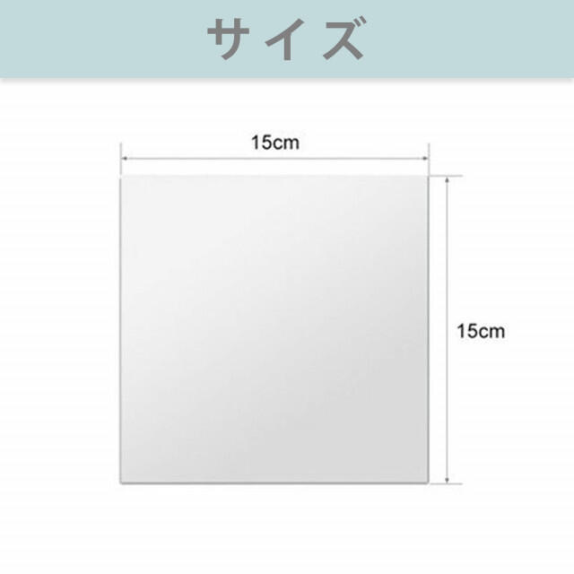 ウォールミラーステッカー 割れない 貼る 壁紙 四角 2枚セット インテリア/住まい/日用品のインテリア小物(壁掛けミラー)の商品写真