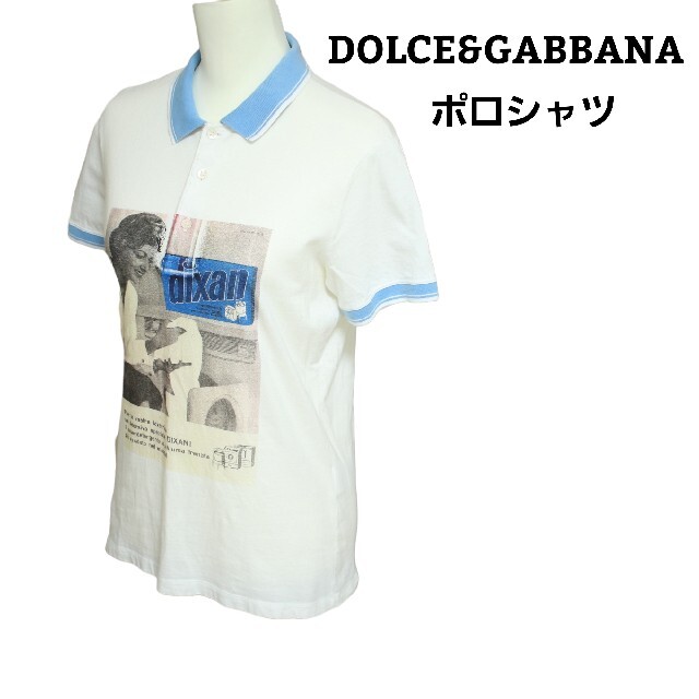 DOLCE&GABBANA(ドルチェアンドガッバーナ)のDOLCE&GABBANA　ドルガバ　ポロシャツ　イタリア製　ホワイト　Mサイズ レディースのトップス(ポロシャツ)の商品写真