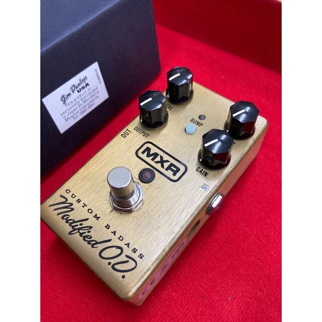 MXR M77M CUSTOM BADASS Modifide O.D.