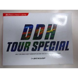 ダンロップ(DUNLOP)のDDH TOUR SPECIALゴルフボール(ゴルフ)