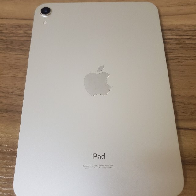 【美品】ipad mini6 スターライト