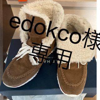 コールハーン(Cole Haan)のコールハーン　ムートンスニーカー(スニーカー)