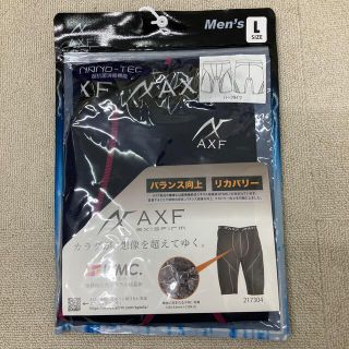 ベルガード(BELGARD)の新品　AXF アクセフ　ベルガード　ハーフタイツ　アンダーウェア　Lサイズ(トレーニング用品)