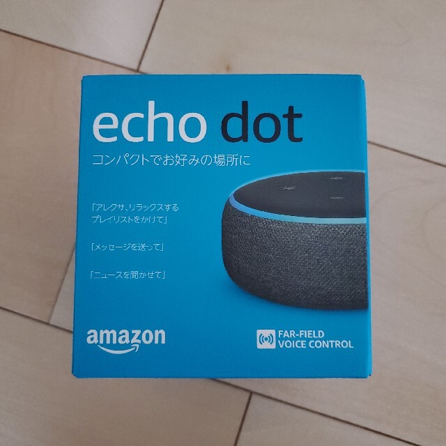 Amazon ehco dot