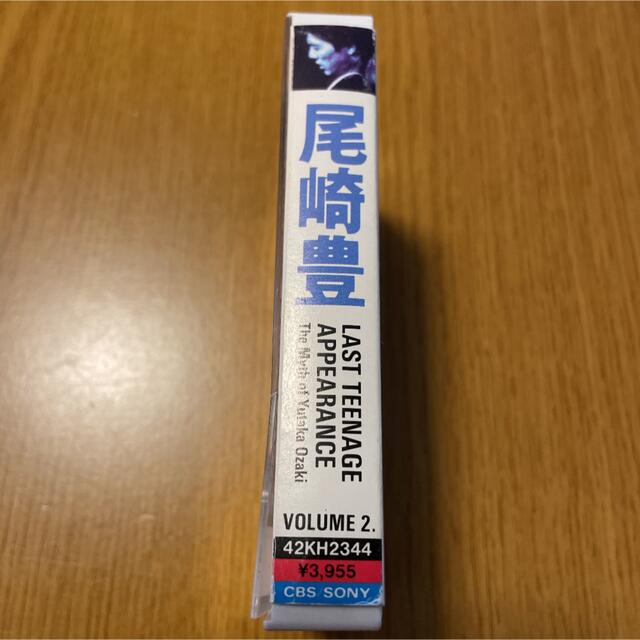 尾崎豊 カセット LAST TEENAGE APPEARANCE  vol.2 6