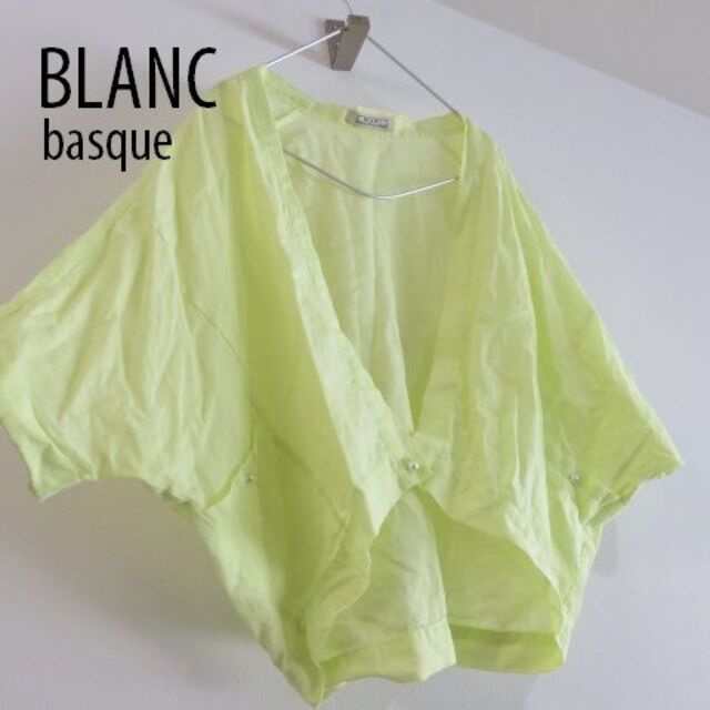 新品　BLANC basque ブランバスク パールボタンドルマンシャツ