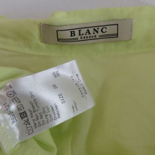 blanc basque(ブランバスク)の新品　BLANC basque ブランバスク パールボタンドルマンシャツ  レディースのトップス(シャツ/ブラウス(長袖/七分))の商品写真