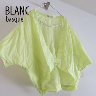 ブランバスク(blanc basque)の新品　BLANC basque ブランバスク パールボタンドルマンシャツ (シャツ/ブラウス(長袖/七分))