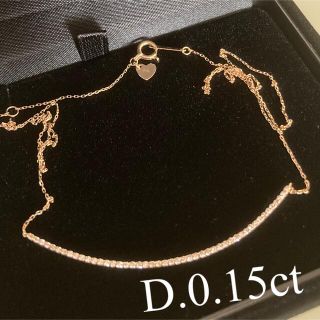 K10 ダイヤモンドネックレス スマイルネックレス ダイヤ0.15ct(ネックレス)