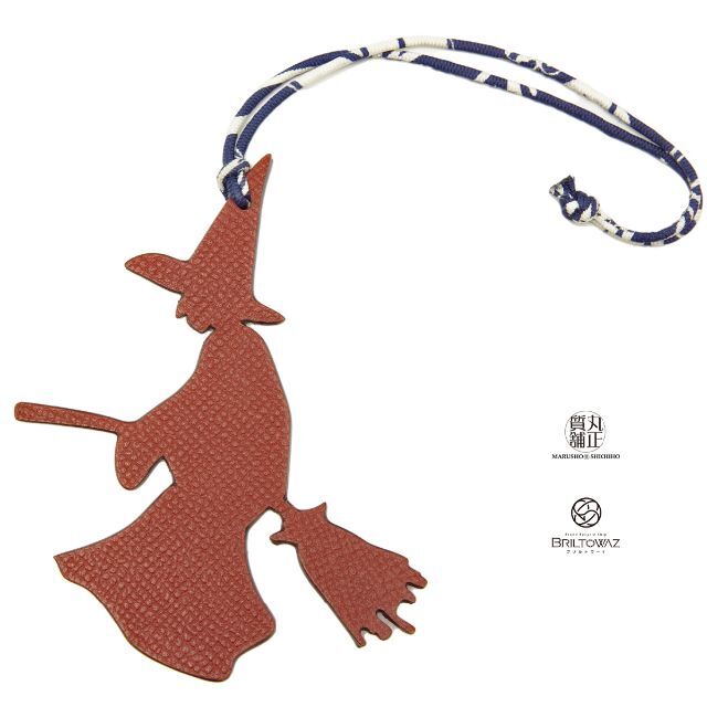 SALE/10%OFF エルメス - Hermes プティアッシュ ブリック/ルビー トゴ