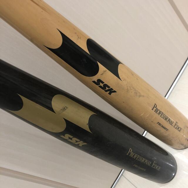 小田裕也選手 実使用バット2本セット