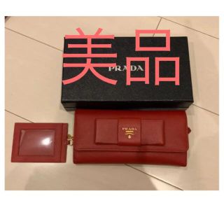 プラダ(PRADA)の最終値下げ！PRADA 財布　正規品(財布)