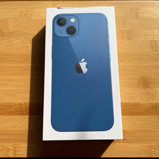 即納!最大半額!】 iPhone13 iPhoneケース - bscas.school