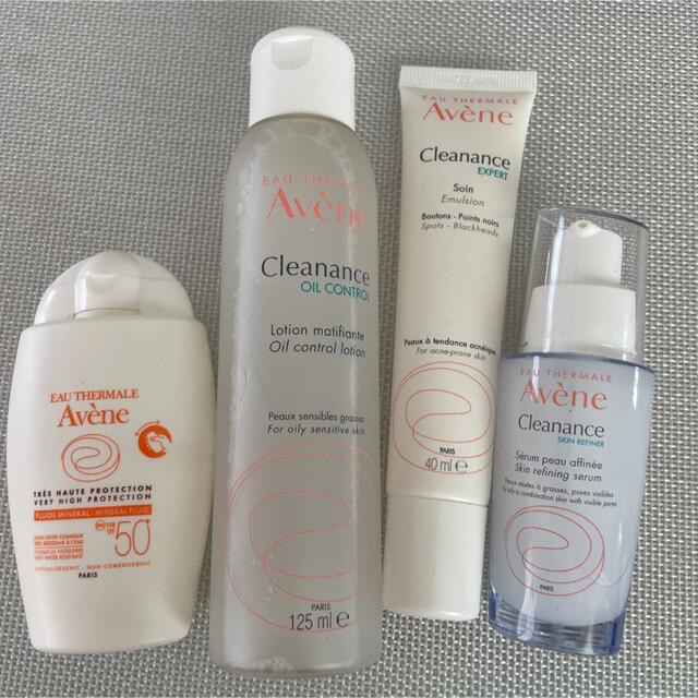 Avene(アベンヌ)の新品未使用 アベンヌ スキンケアセット コスメ/美容のスキンケア/基礎化粧品(美容液)の商品写真