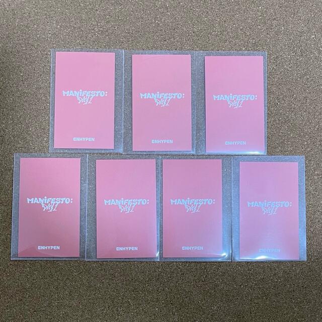 ENHYPEN weverse JP ユニバ 特典コンプ manifesto | tradexautomotive.com