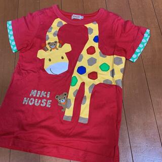 ミキハウス(mikihouse)のTシャツ　MIKI HOUSE  120(Ｔシャツ)