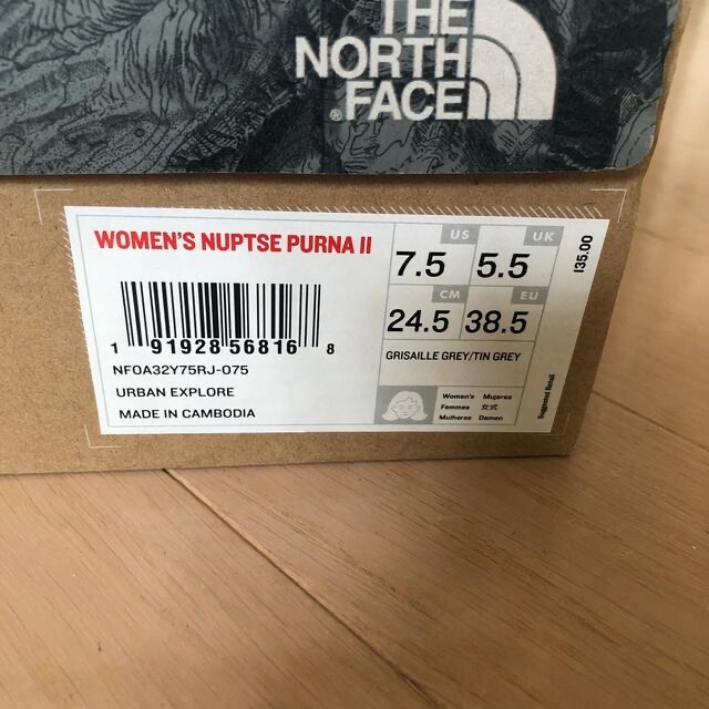 The North Face ノースフェイス　レディース　ブーツ　24.5cm 8