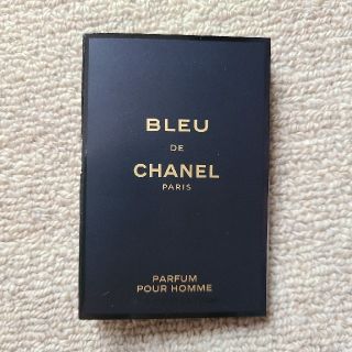 シャネル(CHANEL)のCHANEL シャネル サンプル香水(香水(男性用))