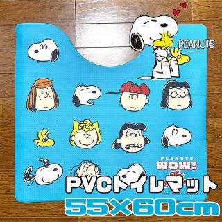 新品◎スヌーピー トイレマット　スリッパ  2点　SNOOPYピーナッツコミック