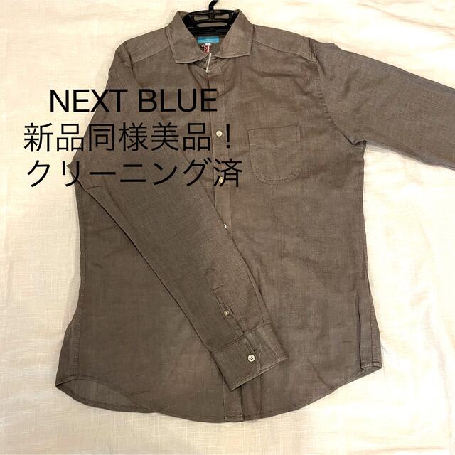 SORA様専用★NEXT BLUE  超美品　クリーニング済 メンズのトップス(シャツ)の商品写真