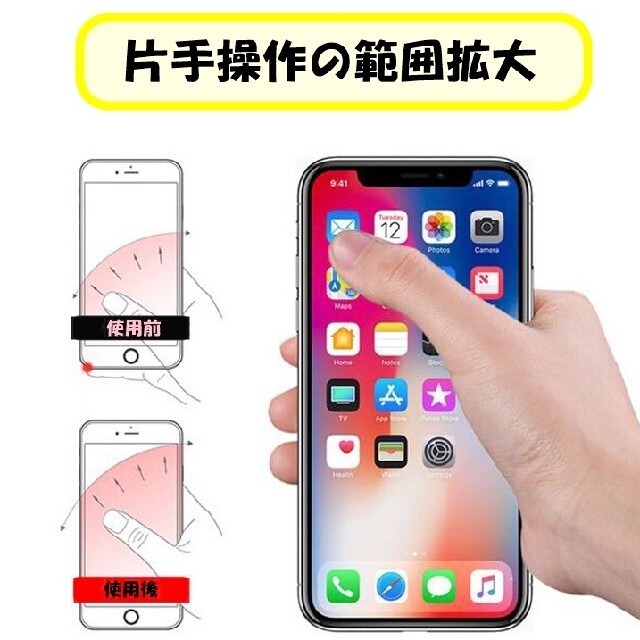 【落下防止】スマホリング 透明 くま型 アクセサリー スタンド バンカーリング スマホ/家電/カメラのスマホアクセサリー(その他)の商品写真