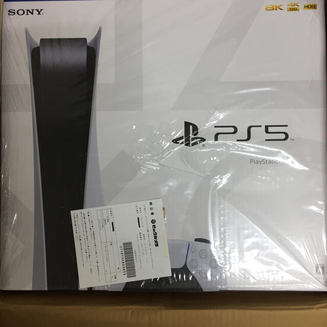 ゲームソフト/ゲーム機本体PlayStation5 CFI-1100A01 ディスクドライブ 未開封