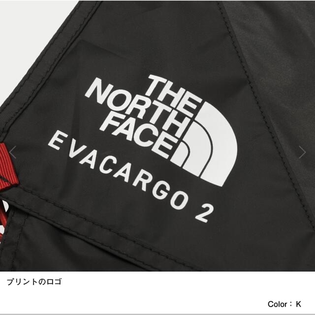 THE NORTH FACE   新品未使用 ノースフェイス エバカーゴ2フット