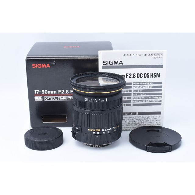 ★美品★ SIGMA EX 17-50mm 1:2.8 DC OS HSM