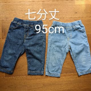 アカチャンホンポ(アカチャンホンポ)のアカチャンホンポ　七分丈　デニムパンツ(パンツ/スパッツ)