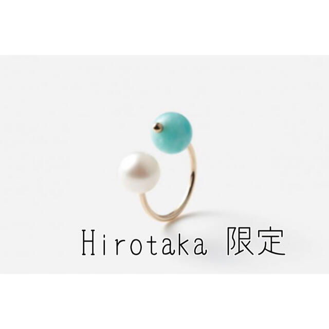 Hirotaka ヒロタカ 限定 アマゾナイト イヤーカフ | www.innoveering.net