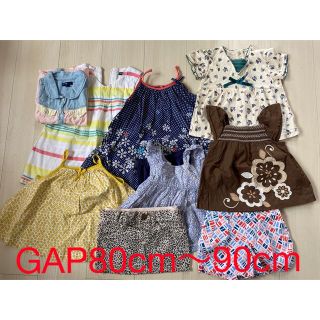 ベビーギャップ(babyGAP)の女の子服　9着　まとめ売り　80cm 90cm baby GAP他(その他)