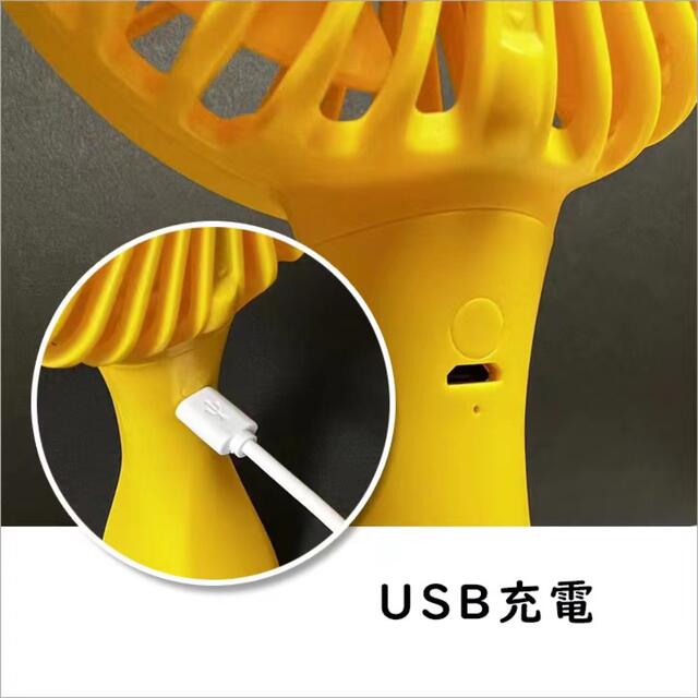 USB扇風機 スマホ/家電/カメラの冷暖房/空調(扇風機)の商品写真