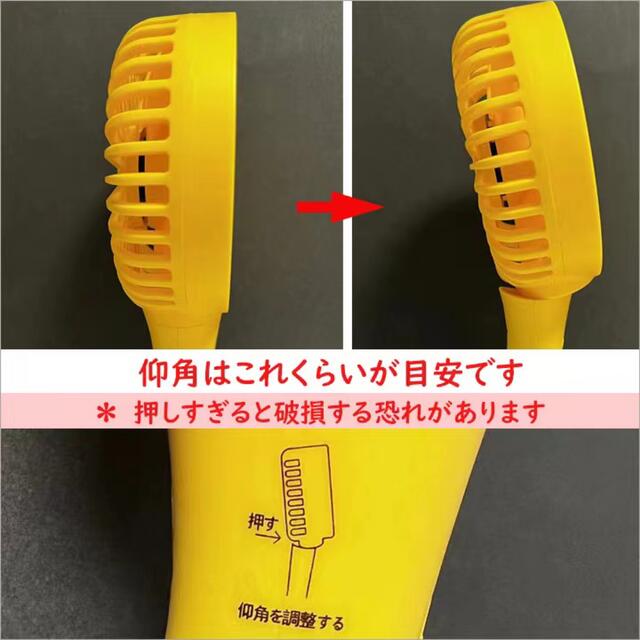 USB扇風機 スマホ/家電/カメラの冷暖房/空調(扇風機)の商品写真