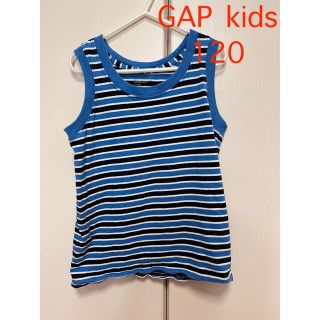 ギャップキッズ(GAP Kids)のGAP kids  タンクトップ　ランニング　120(Tシャツ/カットソー)