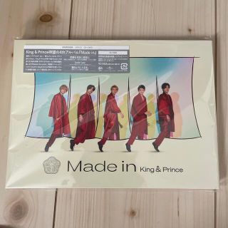 Made in（初回限定盤B）(ポップス/ロック(邦楽))